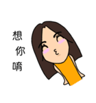 Themis family day to day（個別スタンプ：30）