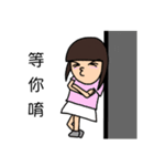 Themis family day to day（個別スタンプ：36）