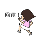 Themis family day to day（個別スタンプ：40）