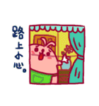 豚ちゃんと彼の友達（個別スタンプ：14）