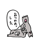 コアラ兄さんとルーさん（個別スタンプ：10）