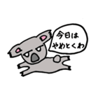 コアラ兄さんとルーさん（個別スタンプ：11）