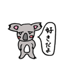 コアラ兄さんとルーさん（個別スタンプ：13）