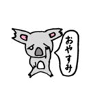 コアラ兄さんとルーさん（個別スタンプ：15）