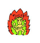 コアラ兄さんとルーさん（個別スタンプ：26）