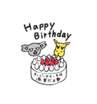 コアラ兄さんとルーさん（個別スタンプ：38）