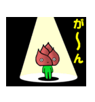 ★☆★たけのこさん★☆★（個別スタンプ：22）