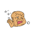 おじスタ！（個別スタンプ：2）
