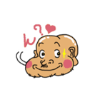 おじスタ！（個別スタンプ：7）
