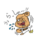 おじスタ！（個別スタンプ：12）