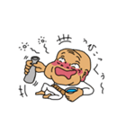 おじスタ！（個別スタンプ：25）