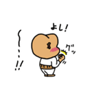 おじスタ！（個別スタンプ：28）