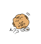 おじスタ！（個別スタンプ：32）
