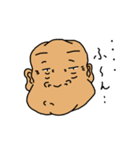 おじスタ！（個別スタンプ：37）
