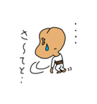 おじスタ！（個別スタンプ：38）