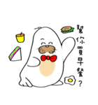 Sea animal go to work（個別スタンプ：5）