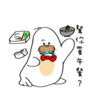 Sea animal go to work（個別スタンプ：6）