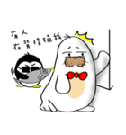 Sea animal go to work（個別スタンプ：15）