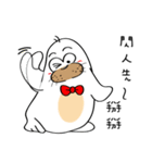 Sea animal go to work（個別スタンプ：18）
