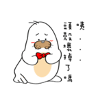 Sea animal go to work（個別スタンプ：19）