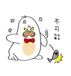 Sea animal go to work（個別スタンプ：25）