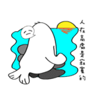 Sea animal go to work（個別スタンプ：28）