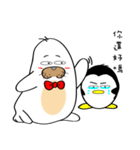 Sea animal go to work（個別スタンプ：33）