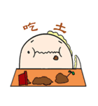 kawai monster（個別スタンプ：3）