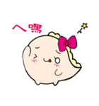 kawai monster（個別スタンプ：4）