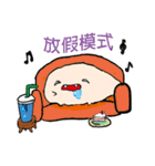 kawai monster（個別スタンプ：7）