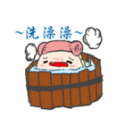 kawai monster（個別スタンプ：11）
