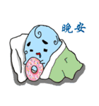 kawai monster（個別スタンプ：12）
