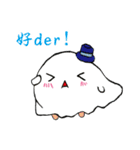 kawai monster（個別スタンプ：13）
