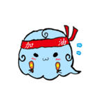 kawai monster（個別スタンプ：14）