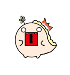 kawai monster（個別スタンプ：17）