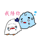 kawai monster（個別スタンプ：19）