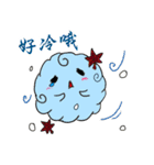 kawai monster（個別スタンプ：21）