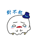 kawai monster（個別スタンプ：22）