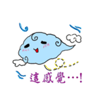 kawai monster（個別スタンプ：23）