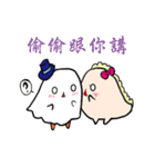kawai monster（個別スタンプ：25）