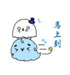 kawai monster（個別スタンプ：28）