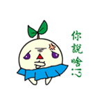 kawai monster（個別スタンプ：30）