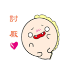 kawai monster（個別スタンプ：31）