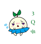 kawai monster（個別スタンプ：32）