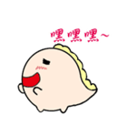 kawai monster（個別スタンプ：33）