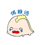 kawai monster（個別スタンプ：34）