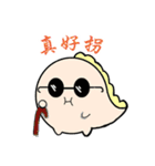 kawai monster（個別スタンプ：37）