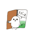 White Owls 2（個別スタンプ：34）