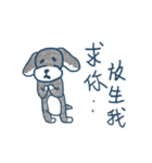 stupid dog Bell（個別スタンプ：11）