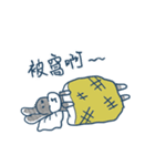 stupid dog Bell（個別スタンプ：12）